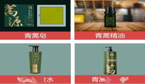 天源醫(yī)藥集團技術(shù)咨詢服務(wù) 引領(lǐng)醫(yī)藥行業(yè)創(chuàng)新與發(fā)展