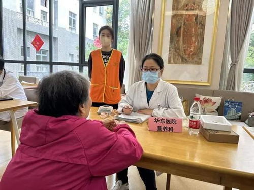 健康咨詢進養護院，服務老人更便捷