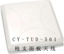 部隊槍支管理系統 北京軟件開發公司的關鍵角色