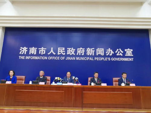 濟南健康碼新規 7日內無核酸陰性記錄將亮“黃牌”，市民需關注健康信息