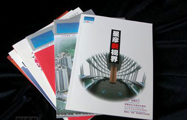 北京藍(lán)之星企業(yè)形象策劃 打造品牌差異化，賦能全球市場