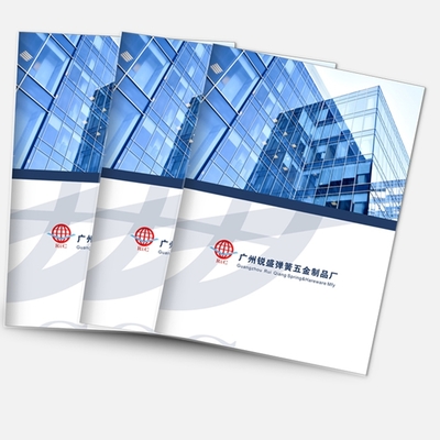 專業(yè)整合營銷視覺設(shè)計(jì)服務(wù) 畫冊、包裝與舞臺(tái)燈光音響策劃一體化解決方案