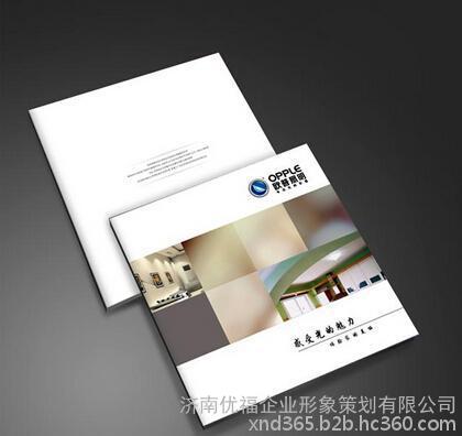 濟南產品手冊設計與企業形象策劃 打造卓越品牌視覺體驗