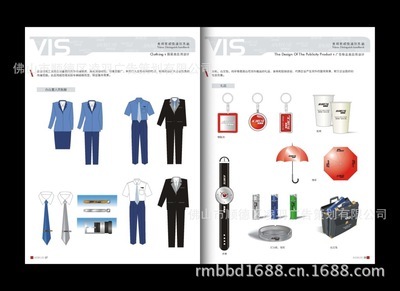 專業品牌策劃賦能企業形象升級——解析凌羽廣告策劃的市場營銷價值