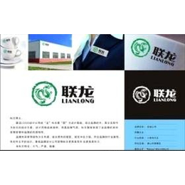 形象策劃與商標設計 打造企業獨特品牌形象的關鍵一步